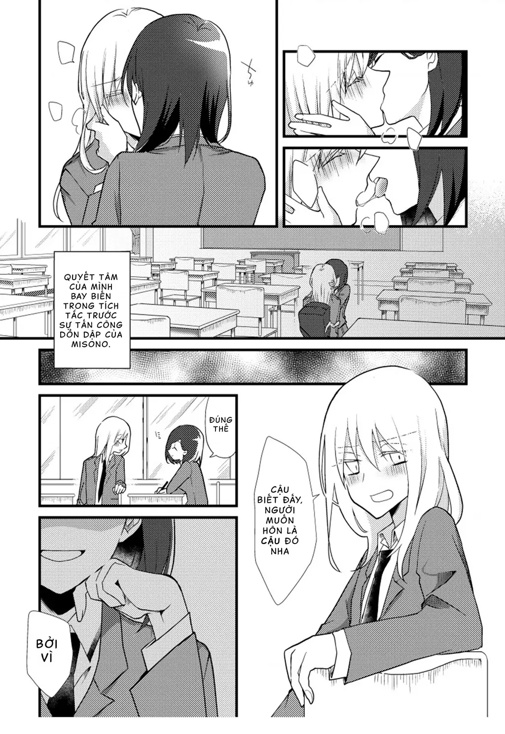 Special Halves Chapter 5 - Trang 12