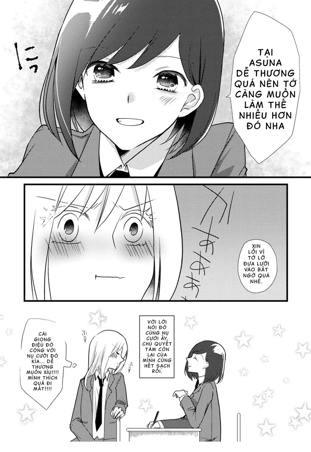 Special Halves Chapter 5 - Trang 13