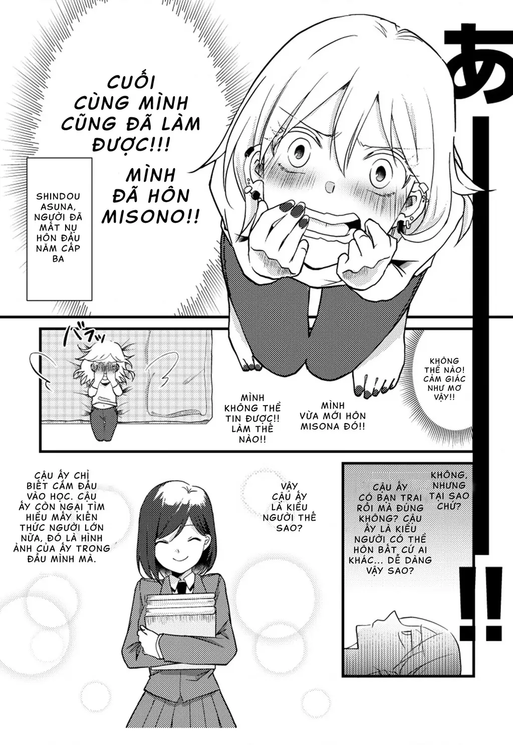 Special Halves Chapter 5 - Trang 3
