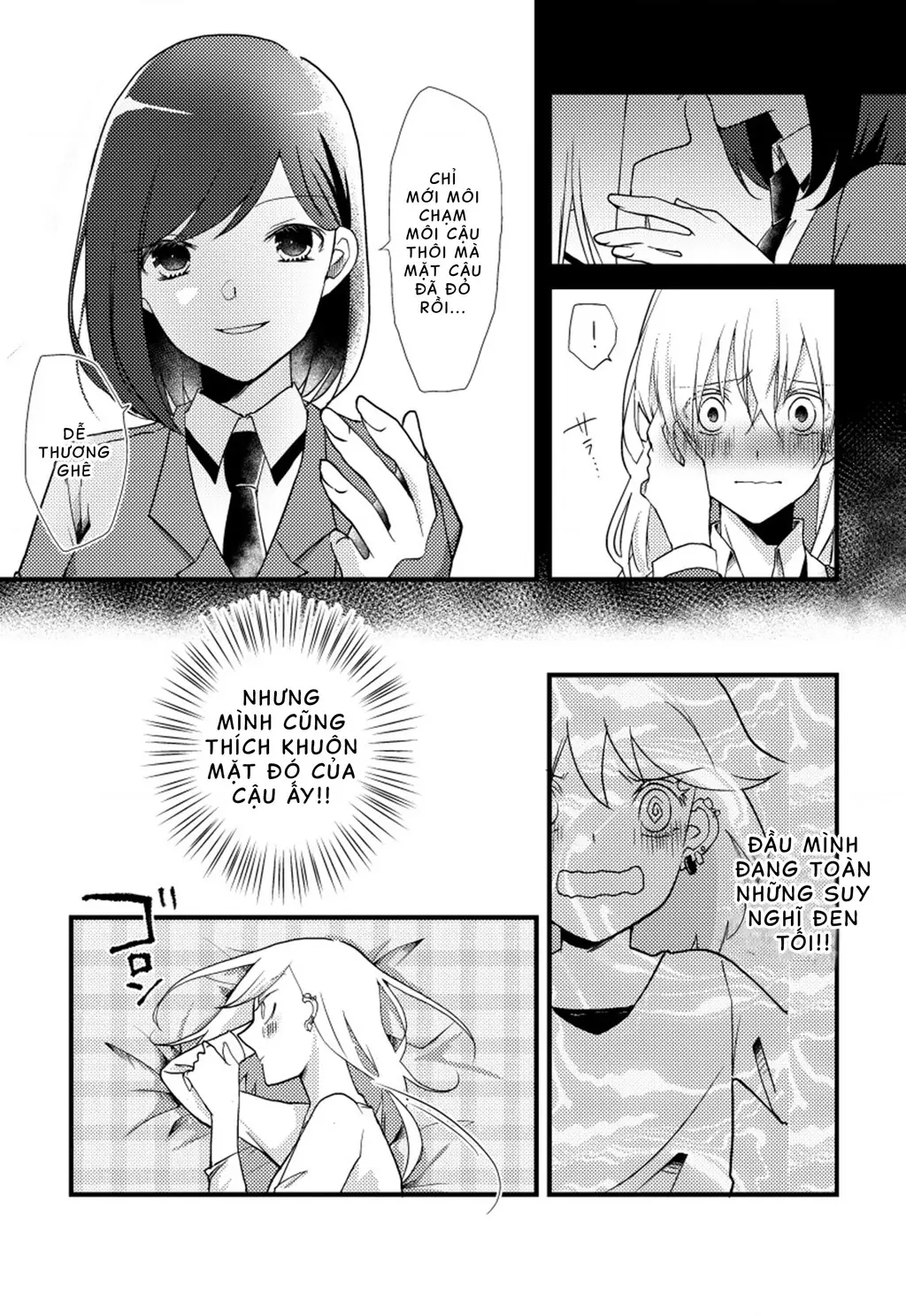 Special Halves Chapter 5 - Trang 4