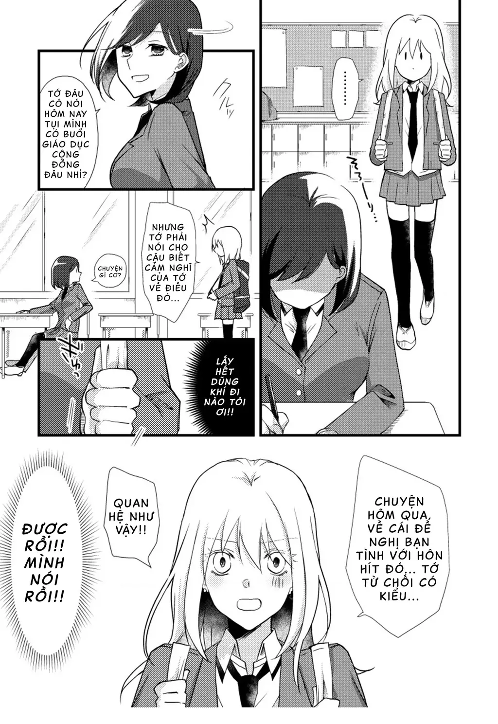 Special Halves Chapter 5 - Trang 6