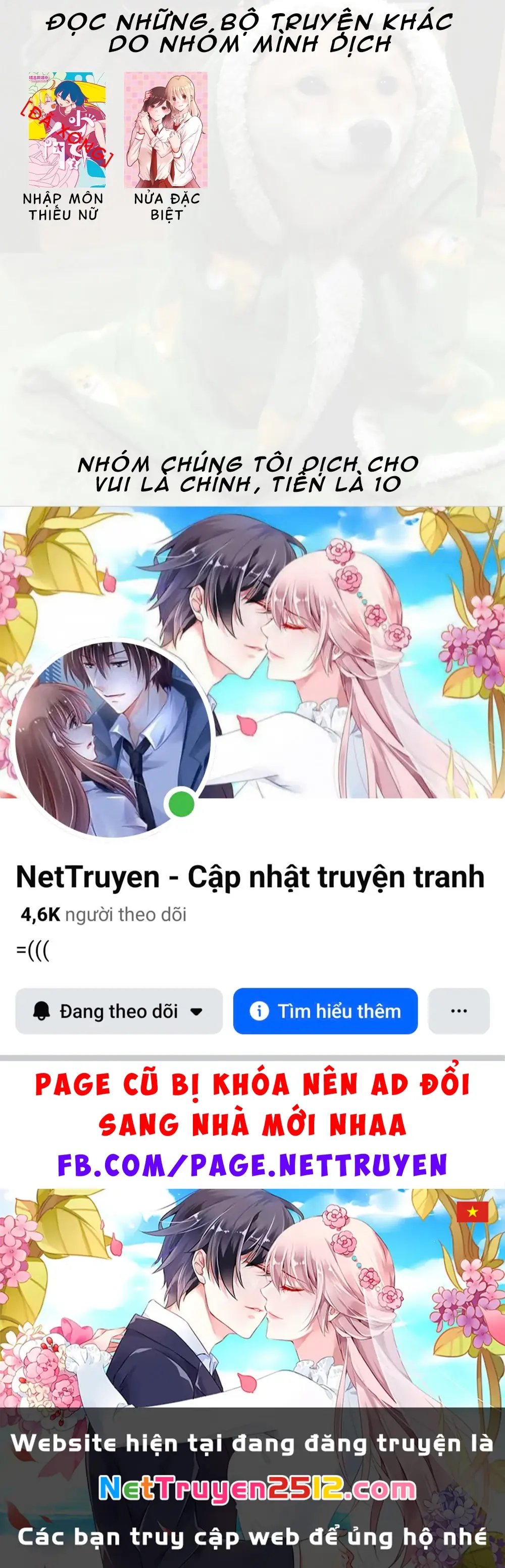 Special Halves Chapter 6 - Trang 12