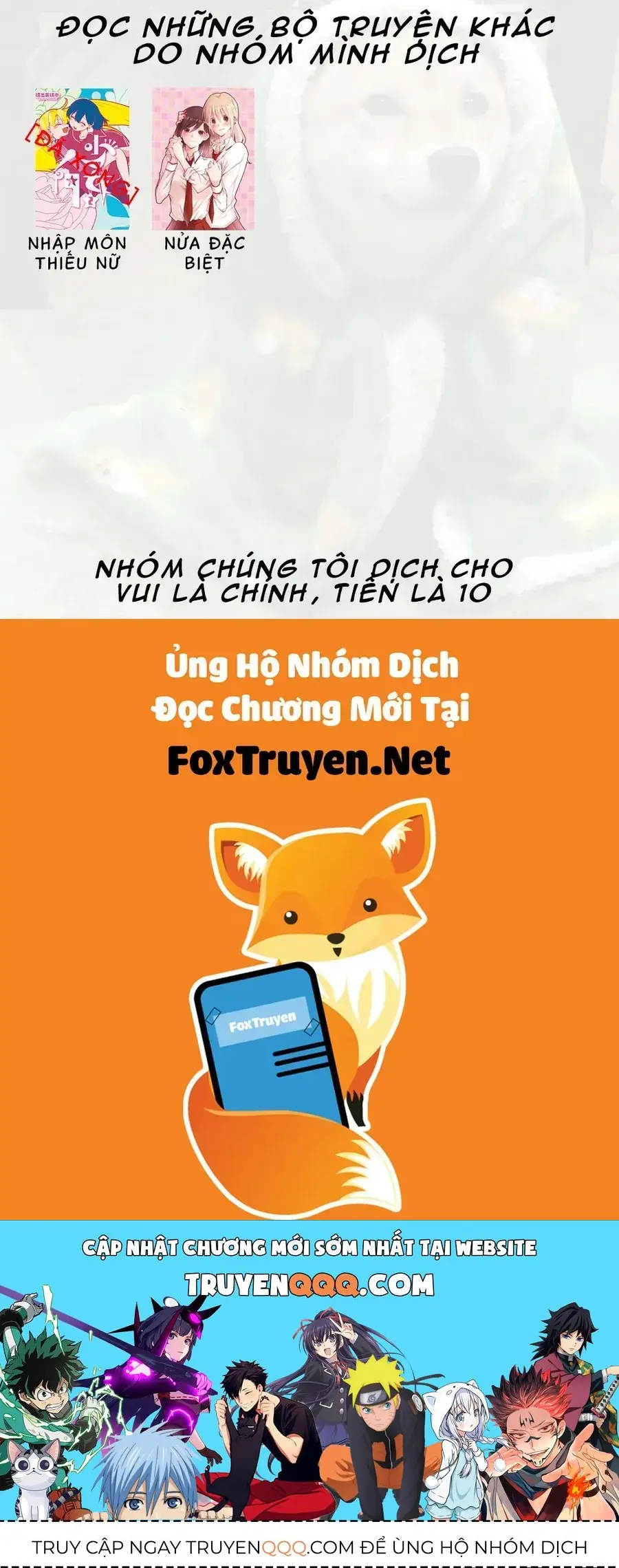 Special Halves Chapter 7 - Trang 16