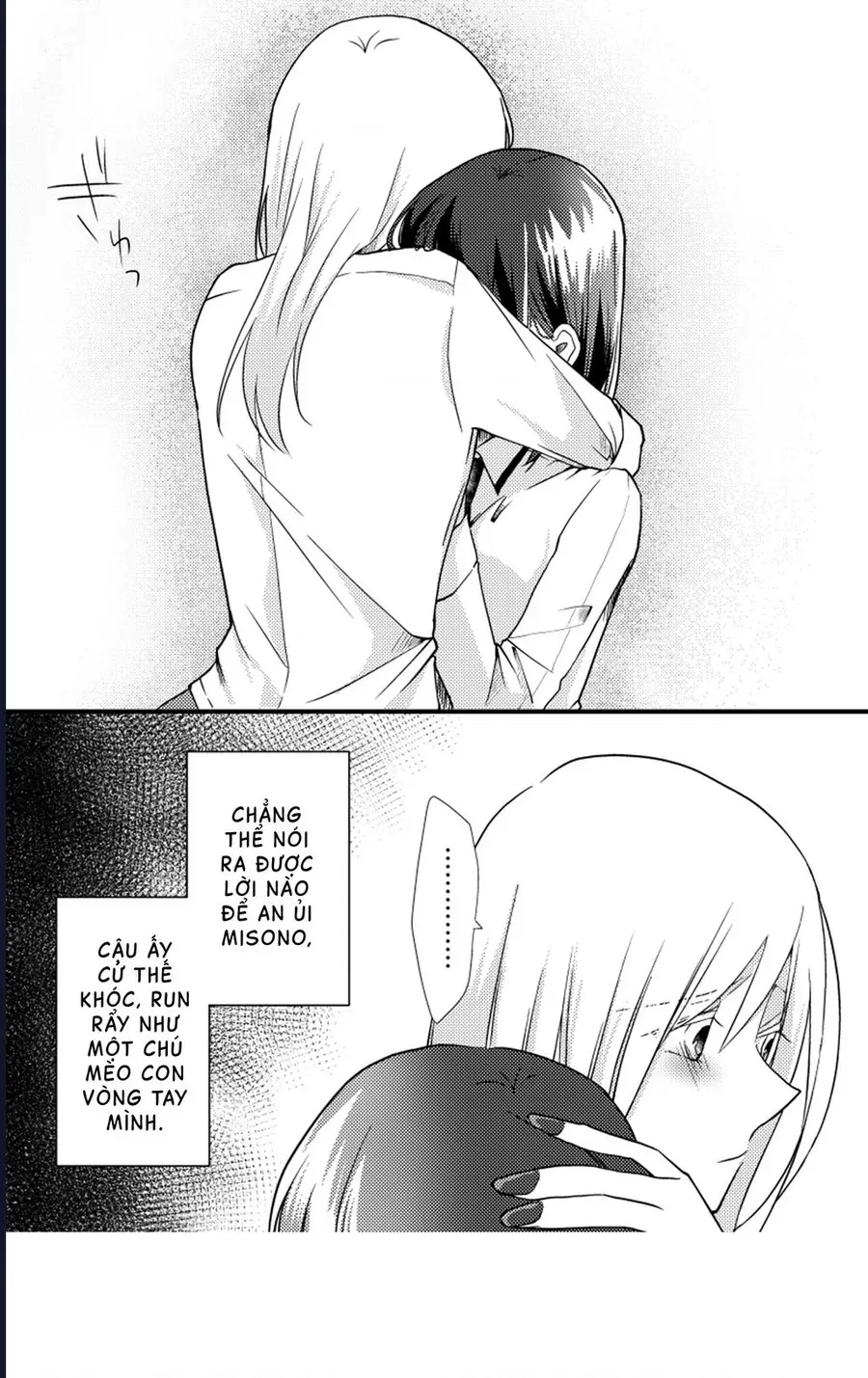 Special Halves Chapter 8 - Trang 16