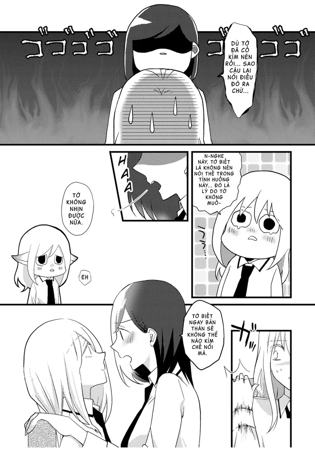 Special Halves Chapter 9 - Trang 11