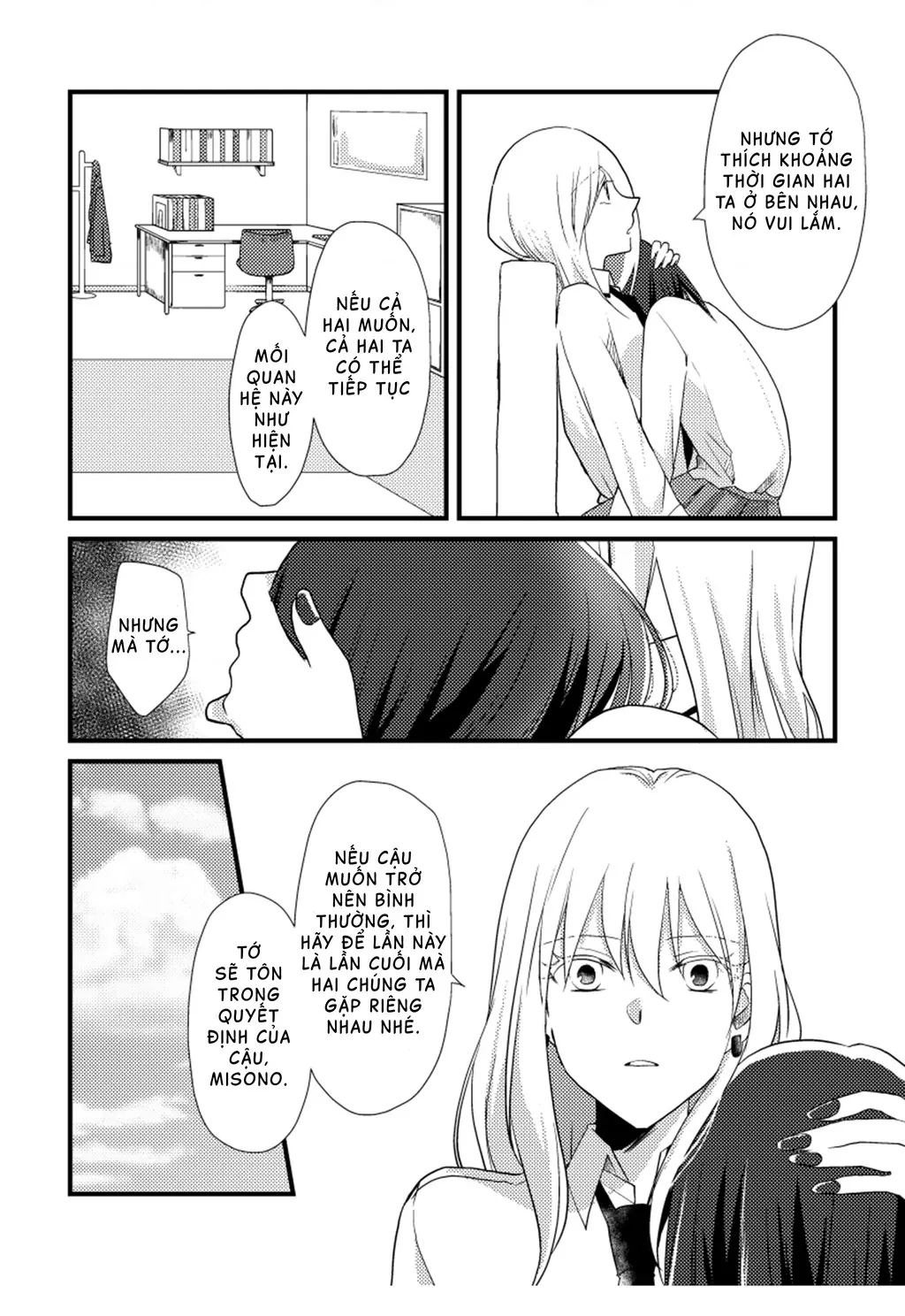 Special Halves Chapter 9 - Trang 14