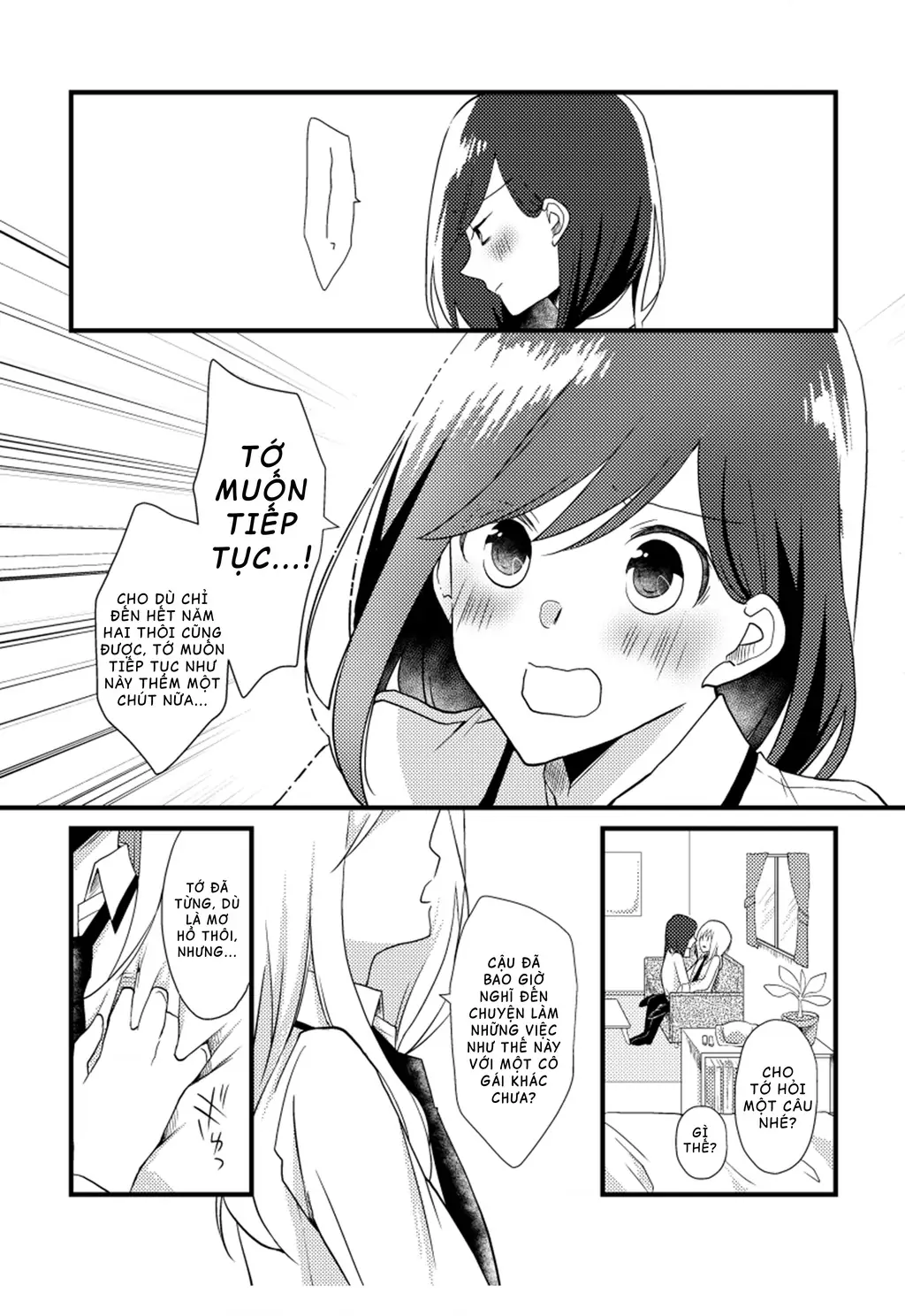 Special Halves Chapter 9 - Trang 16