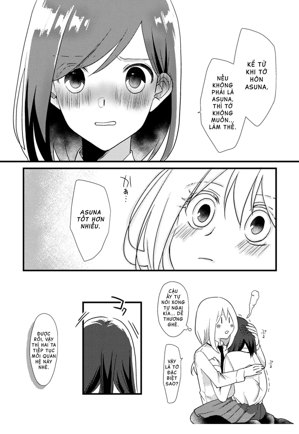 Special Halves Chapter 9 - Trang 17