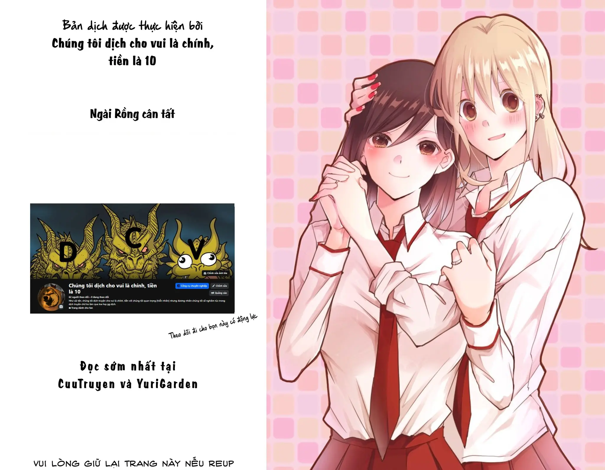 Special Halves Chapter 9 - Trang 2