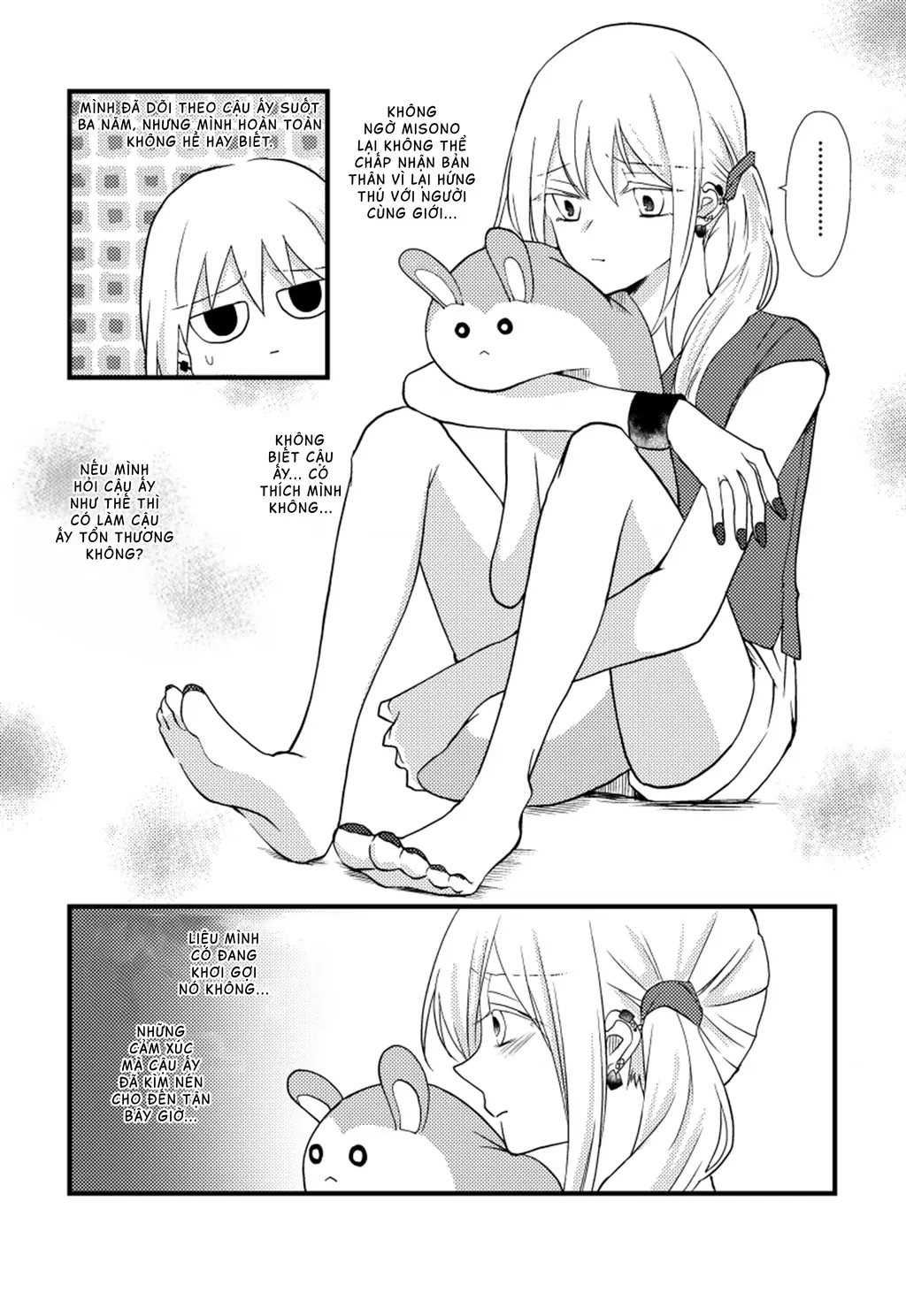 Special Halves Chapter 9 - Trang 3