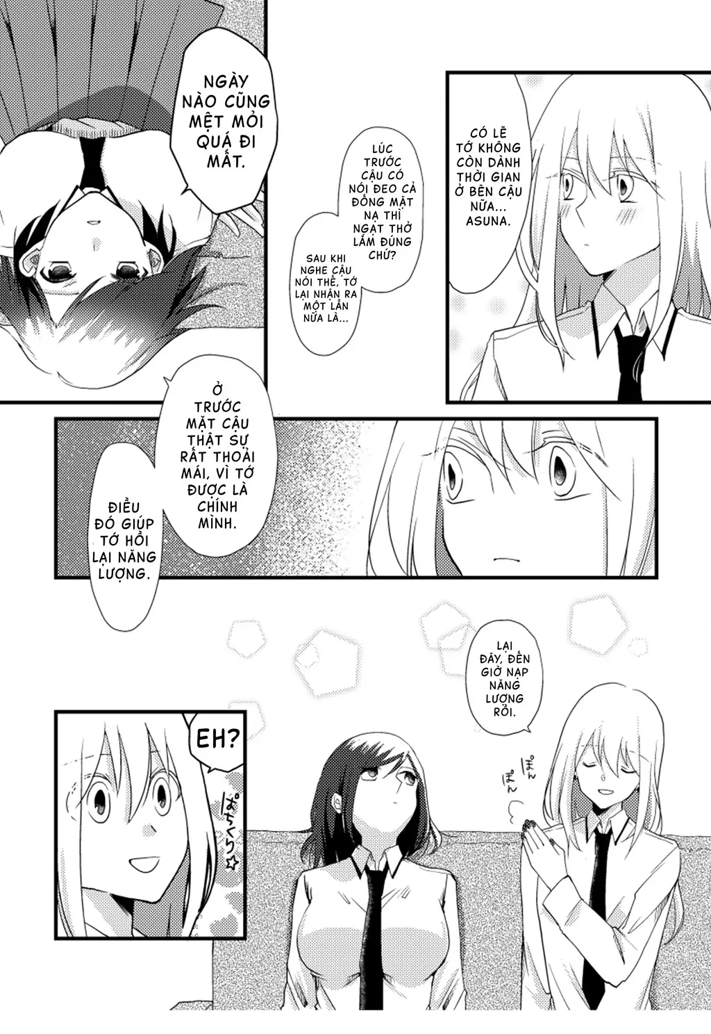 Special Halves Chapter 9 - Trang 7