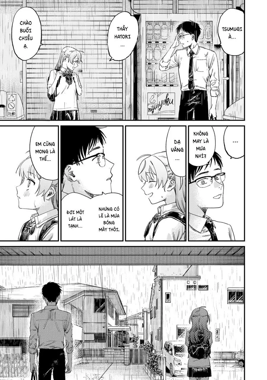 Spica, Hình Phạt Và Tội Ác Chapter 1 - Trang 11