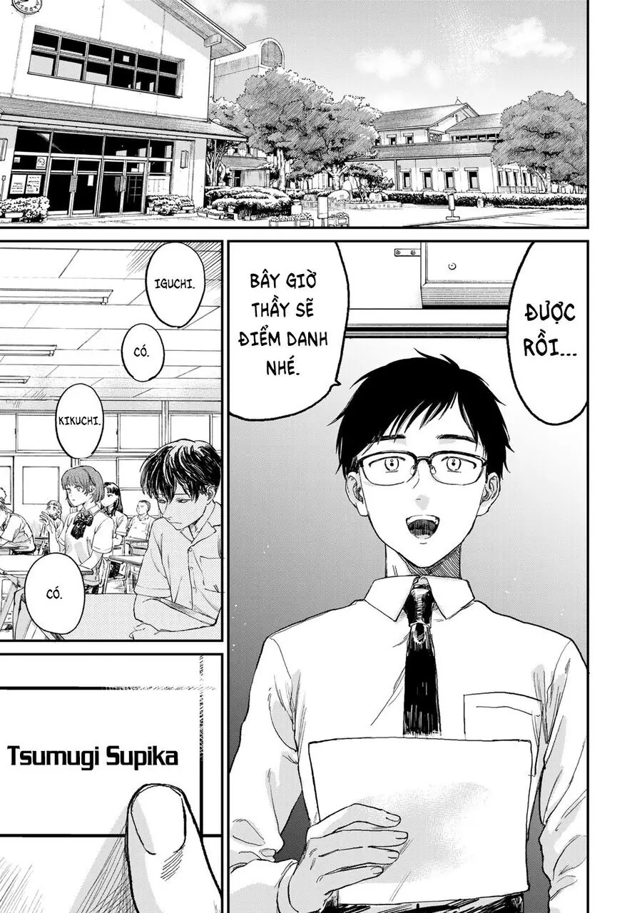 Spica, Hình Phạt Và Tội Ác Chapter 1 - Trang 3