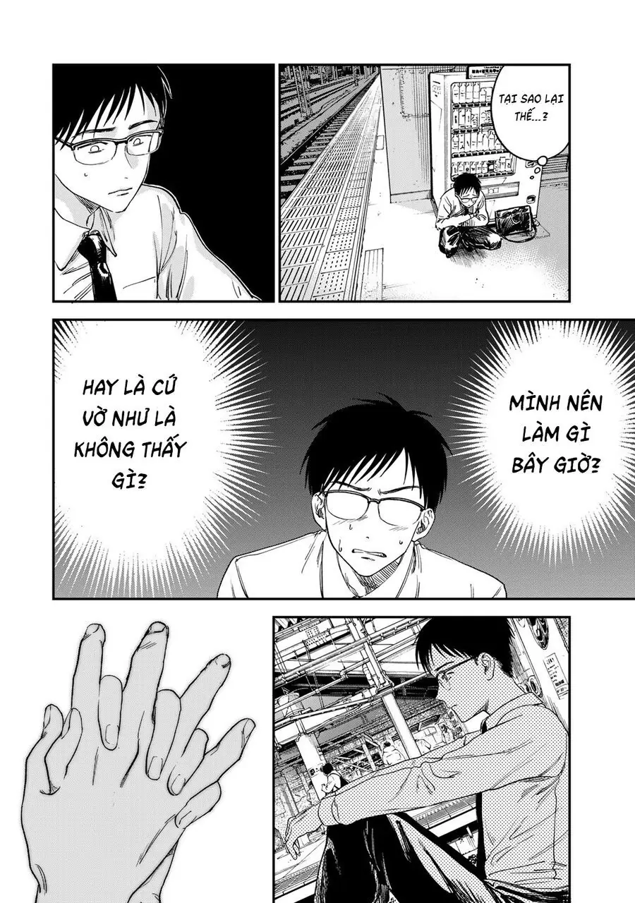 Spica, Hình Phạt Và Tội Ác Chapter 1 - Trang 34