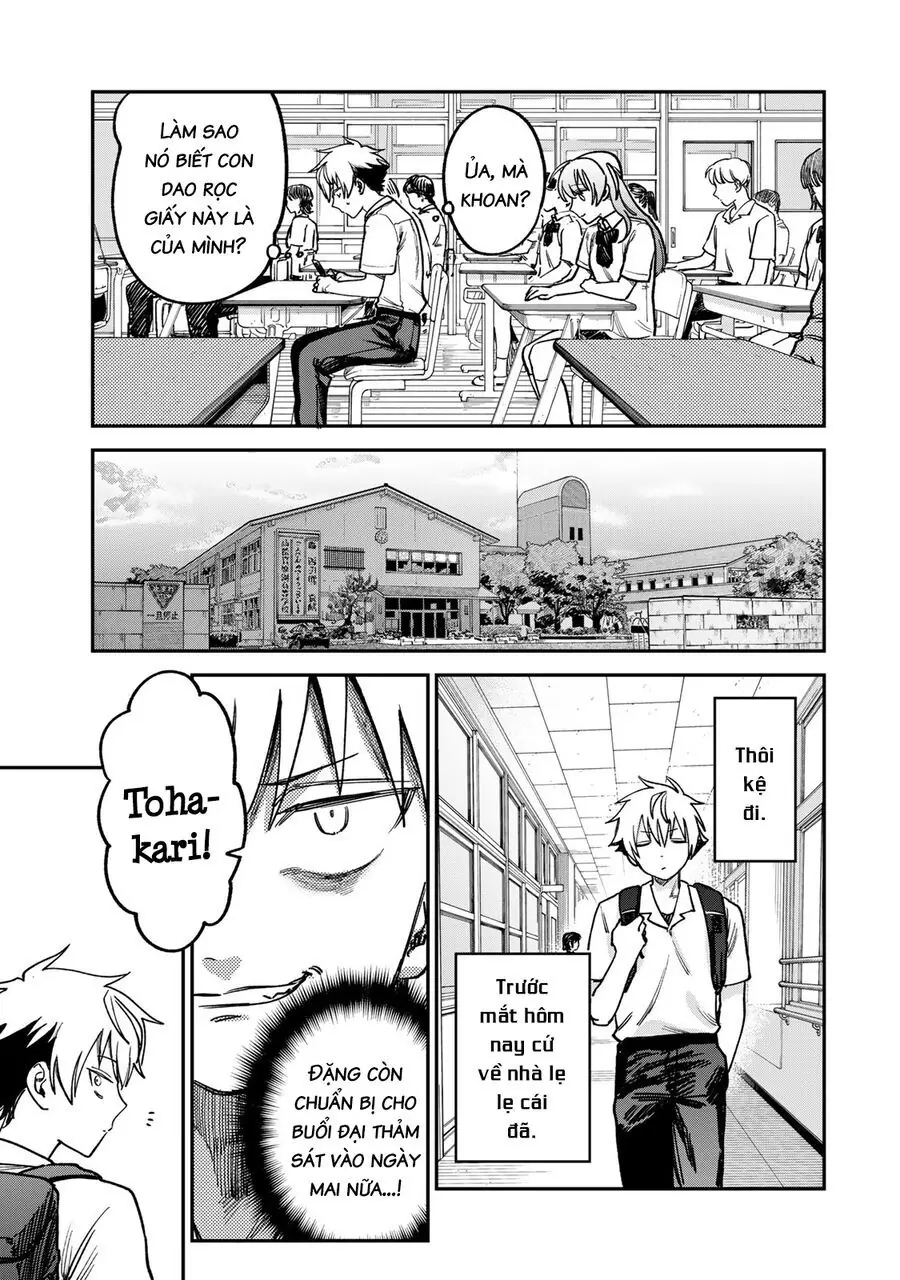 Spica, Hình Phạt Và Tội Ác Chapter 10 - Trang 11