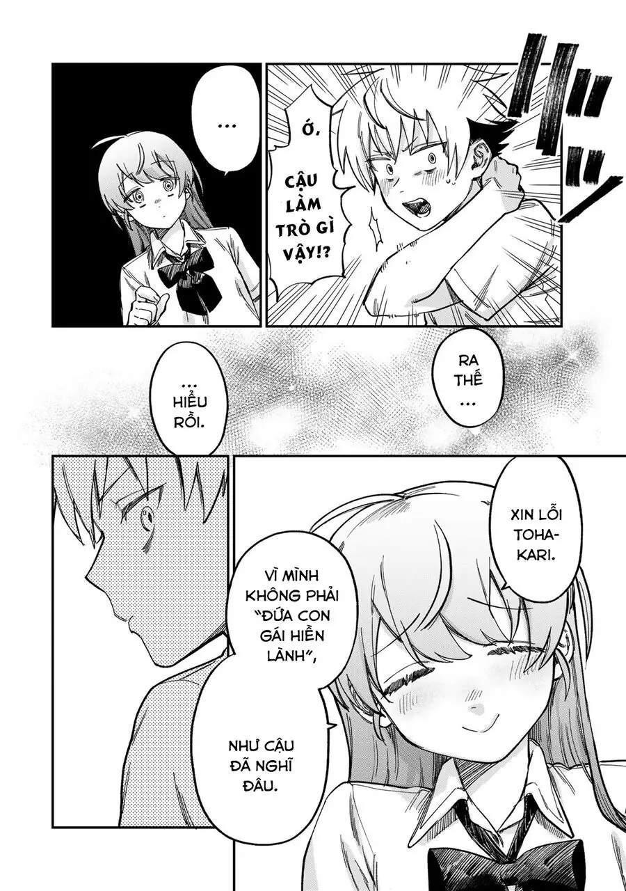 Spica, Hình Phạt Và Tội Ác Chapter 11 - Trang 14