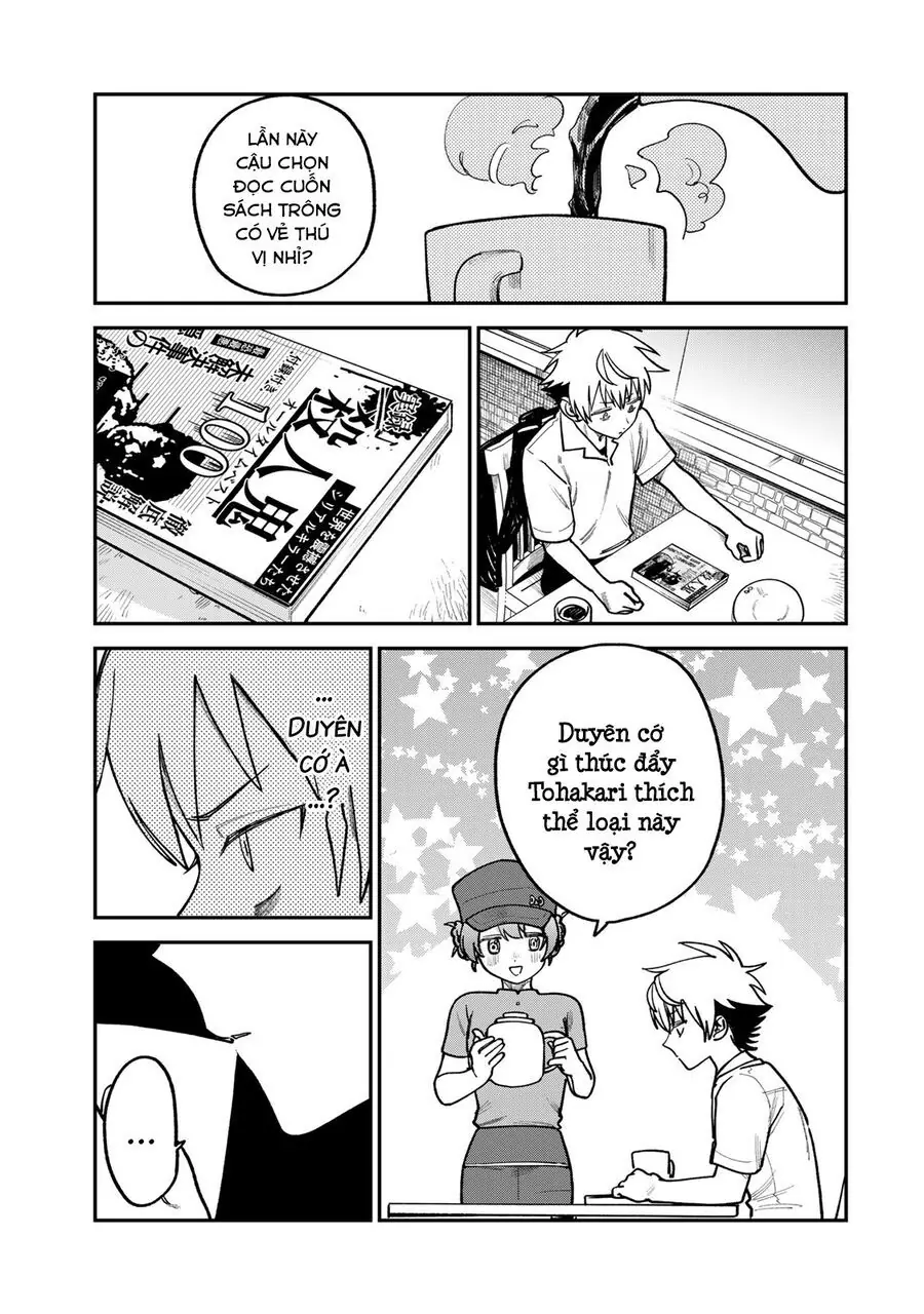 Spica, Hình Phạt Và Tội Ác Chapter 11 - Trang 7