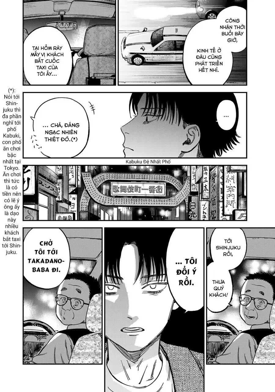 Spica, Hình Phạt Và Tội Ác Chapter 12 - Trang 10