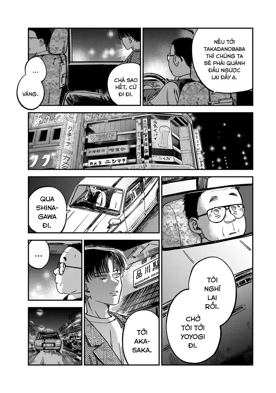 Spica, Hình Phạt Và Tội Ác Chapter 12 - Trang 11