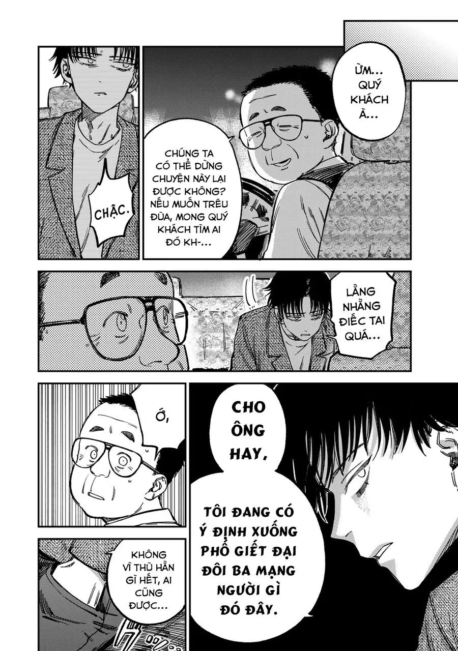 Spica, Hình Phạt Và Tội Ác Chapter 12 - Trang 12