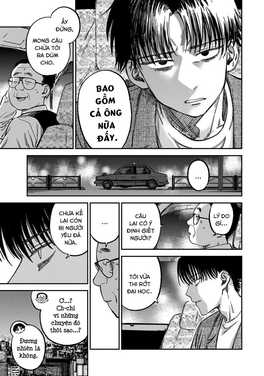 Spica, Hình Phạt Và Tội Ác Chapter 12 - Trang 13
