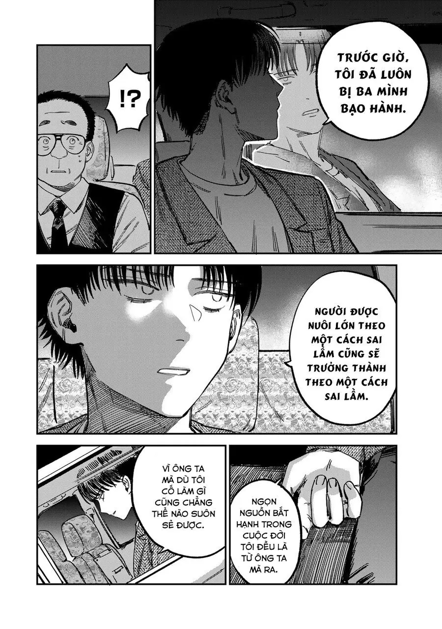 Spica, Hình Phạt Và Tội Ác Chapter 12 - Trang 14