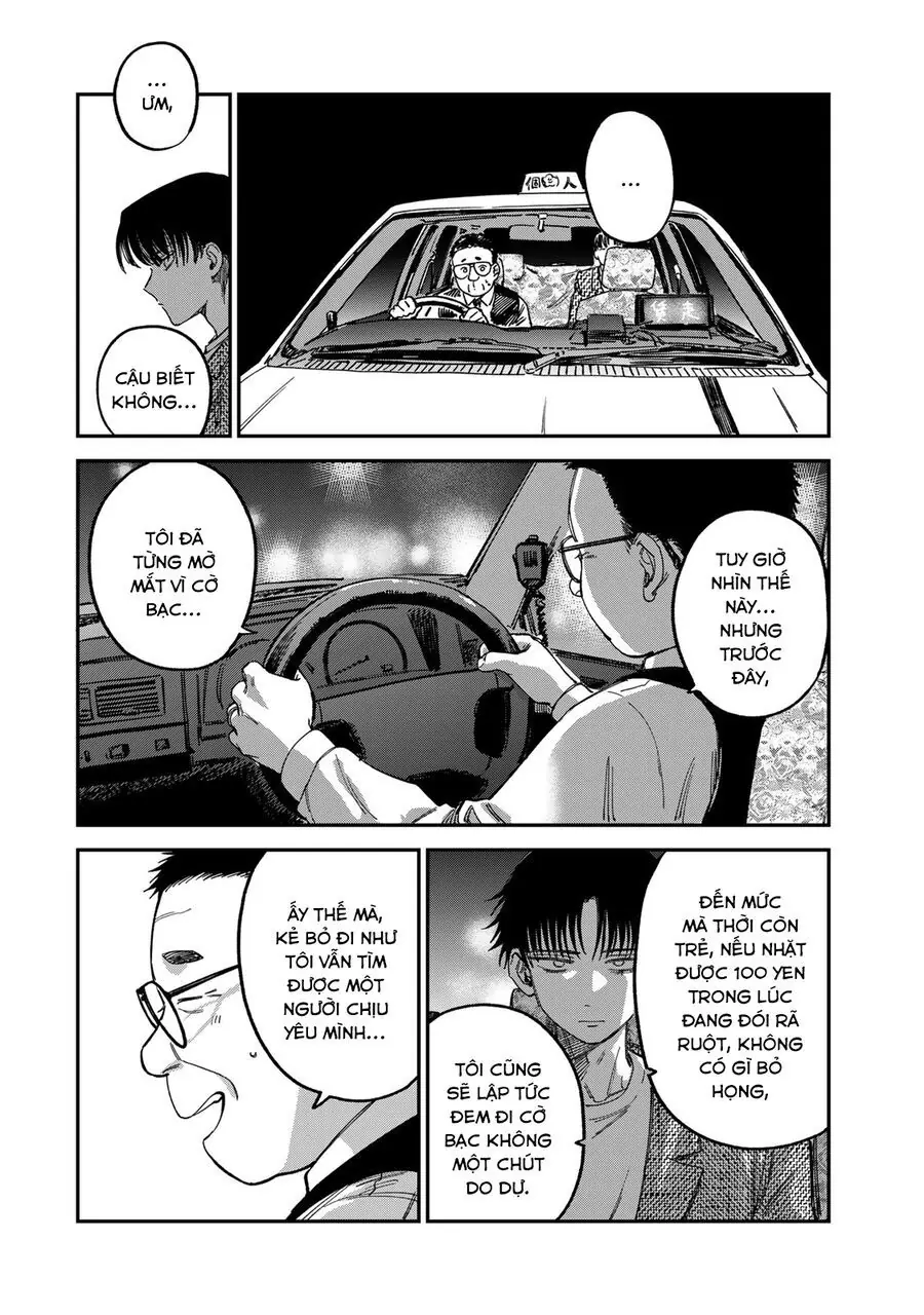 Spica, Hình Phạt Và Tội Ác Chapter 12 - Trang 16