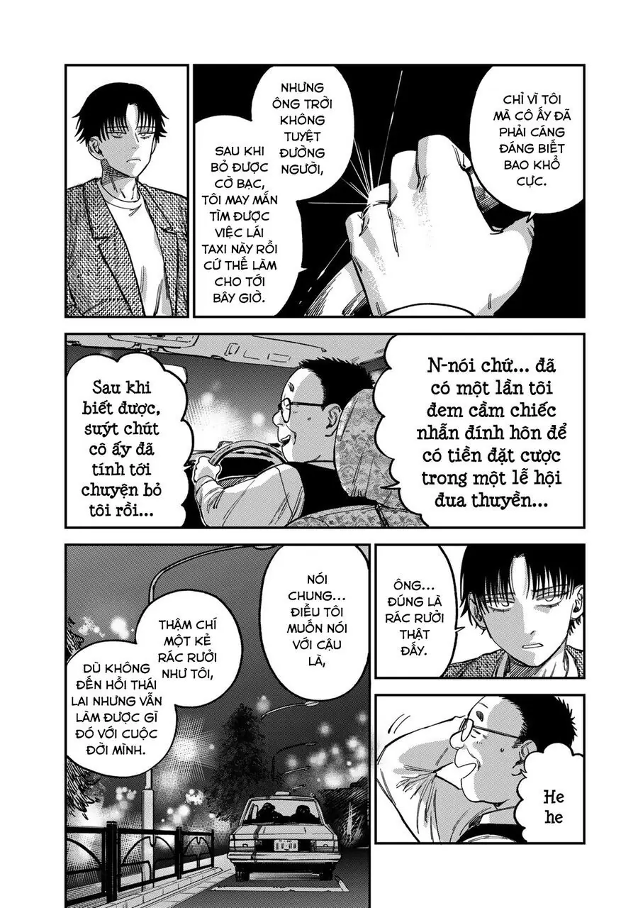 Spica, Hình Phạt Và Tội Ác Chapter 12 - Trang 17