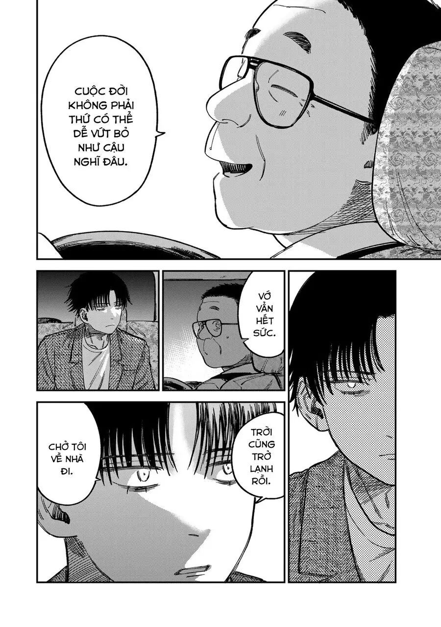Spica, Hình Phạt Và Tội Ác Chapter 12 - Trang 18