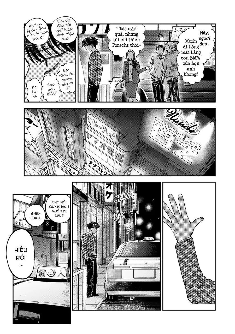 Spica, Hình Phạt Và Tội Ác Chapter 12 - Trang 9