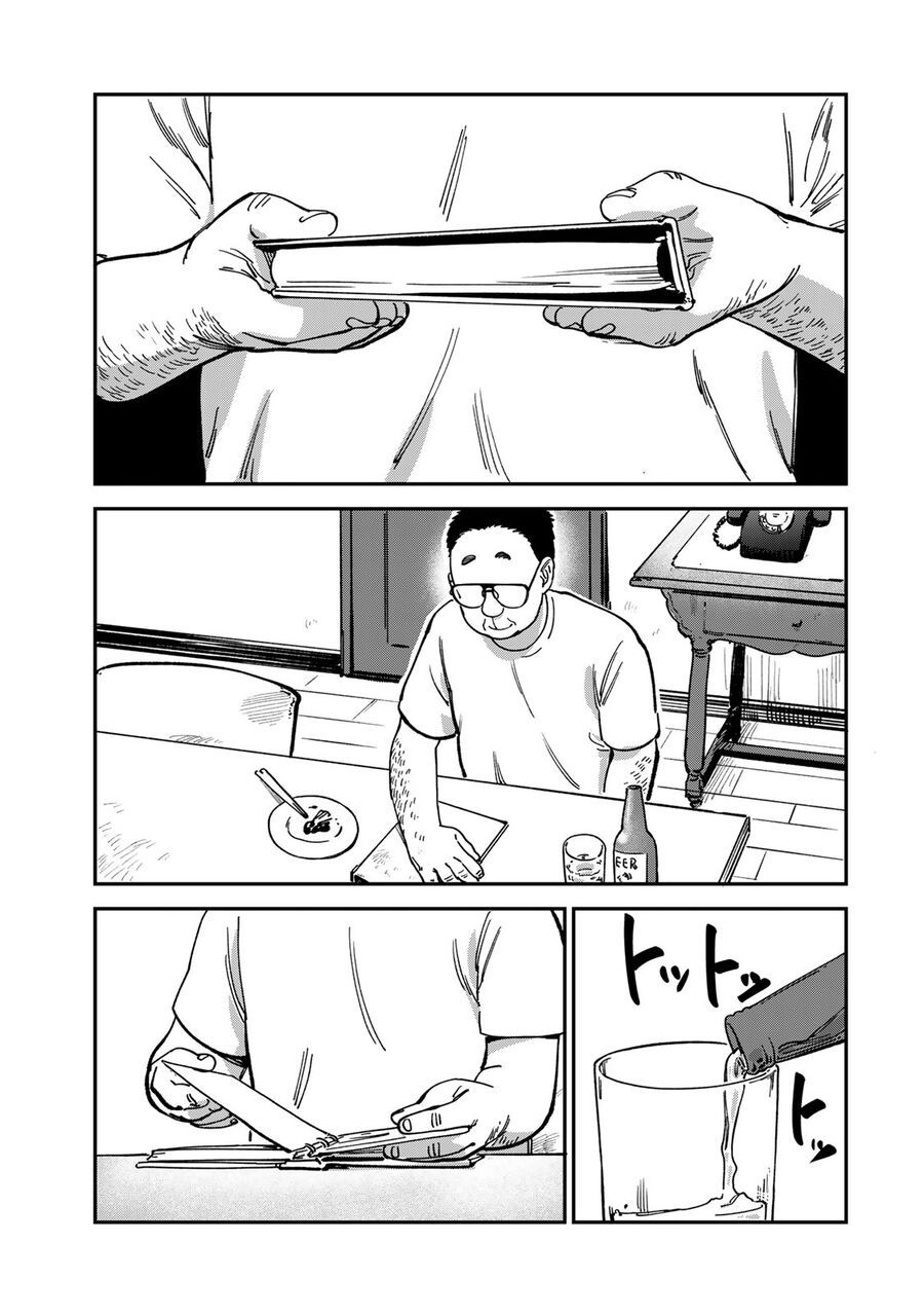 Spica, Hình Phạt Và Tội Ác Chapter 13 - Trang 16