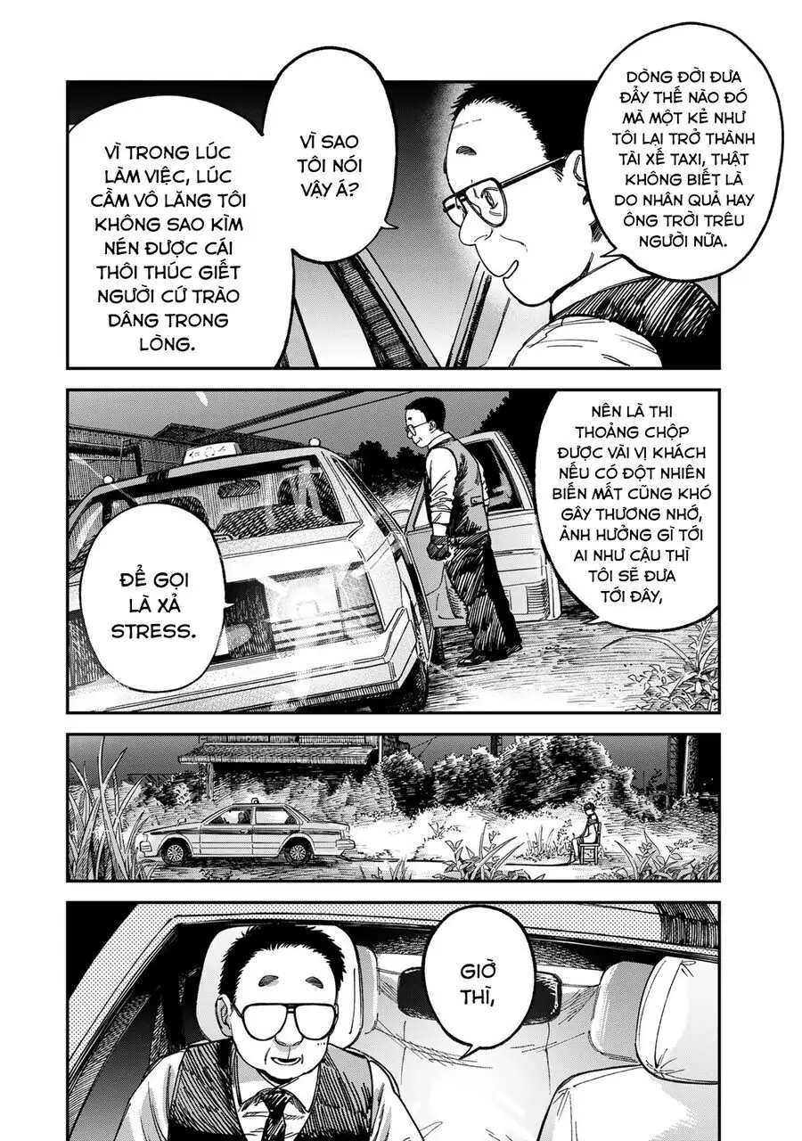 Spica, Hình Phạt Và Tội Ác Chapter 13 - Trang 6