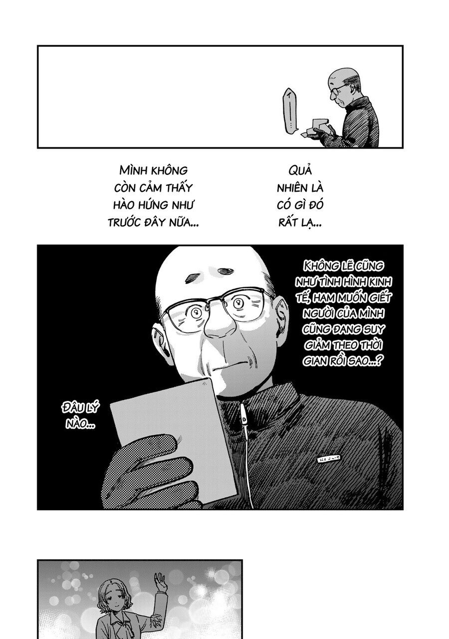 Spica, Hình Phạt Và Tội Ác Chapter 14 - Trang 10