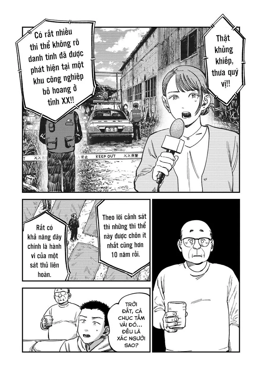 Spica, Hình Phạt Và Tội Ác Chapter 14 - Trang 12