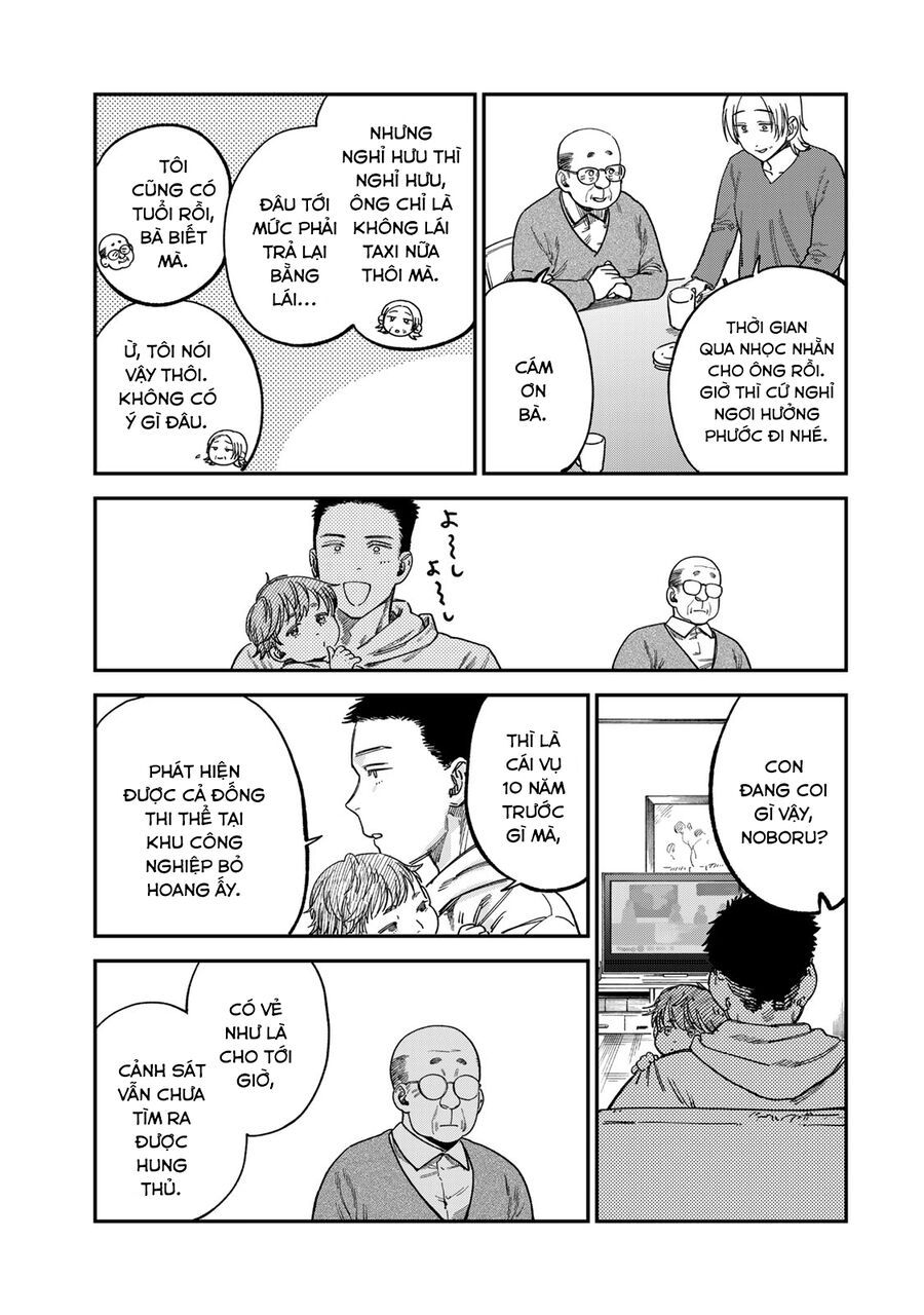 Spica, Hình Phạt Và Tội Ác Chapter 14 - Trang 15