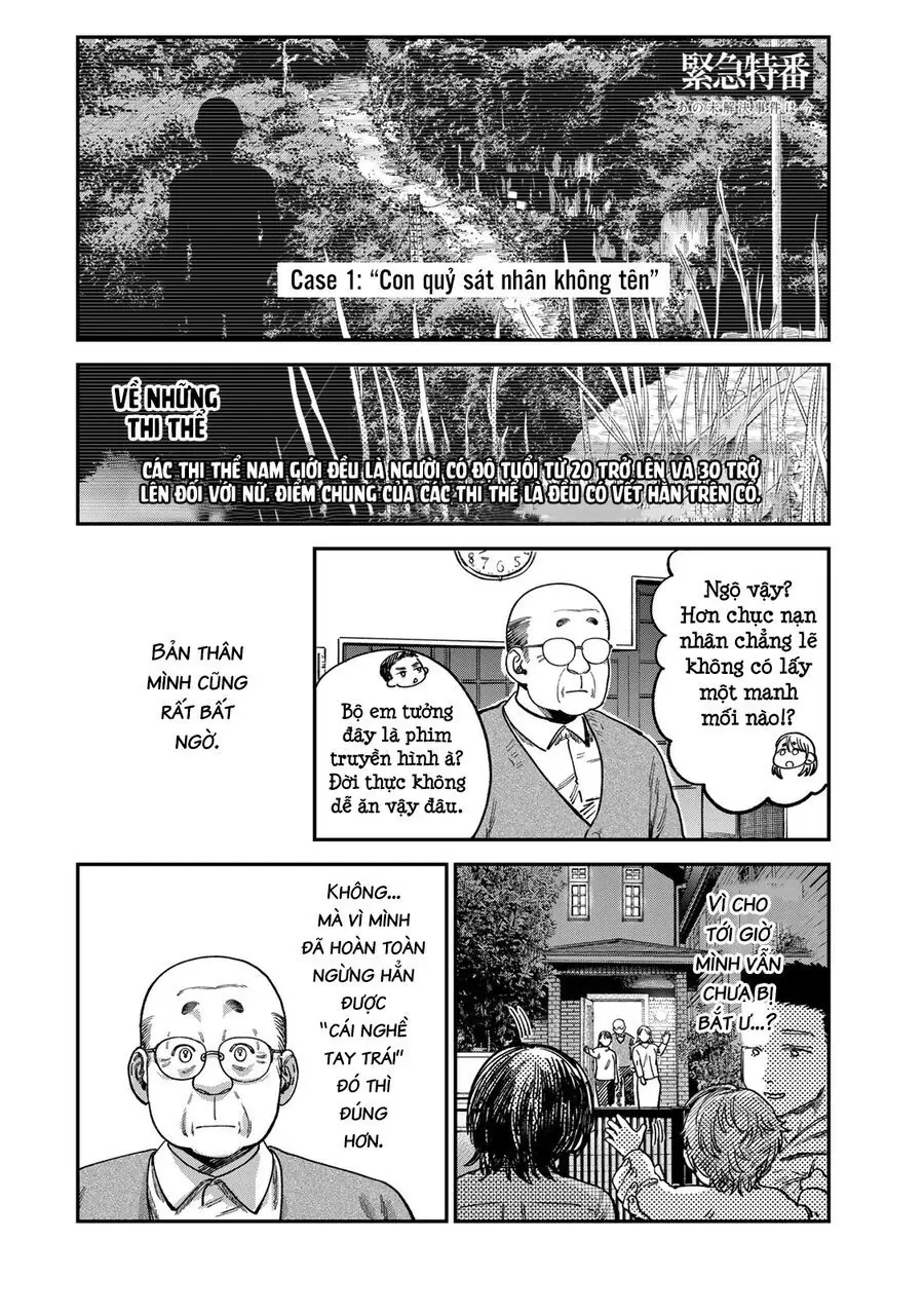 Spica, Hình Phạt Và Tội Ác Chapter 14 - Trang 16