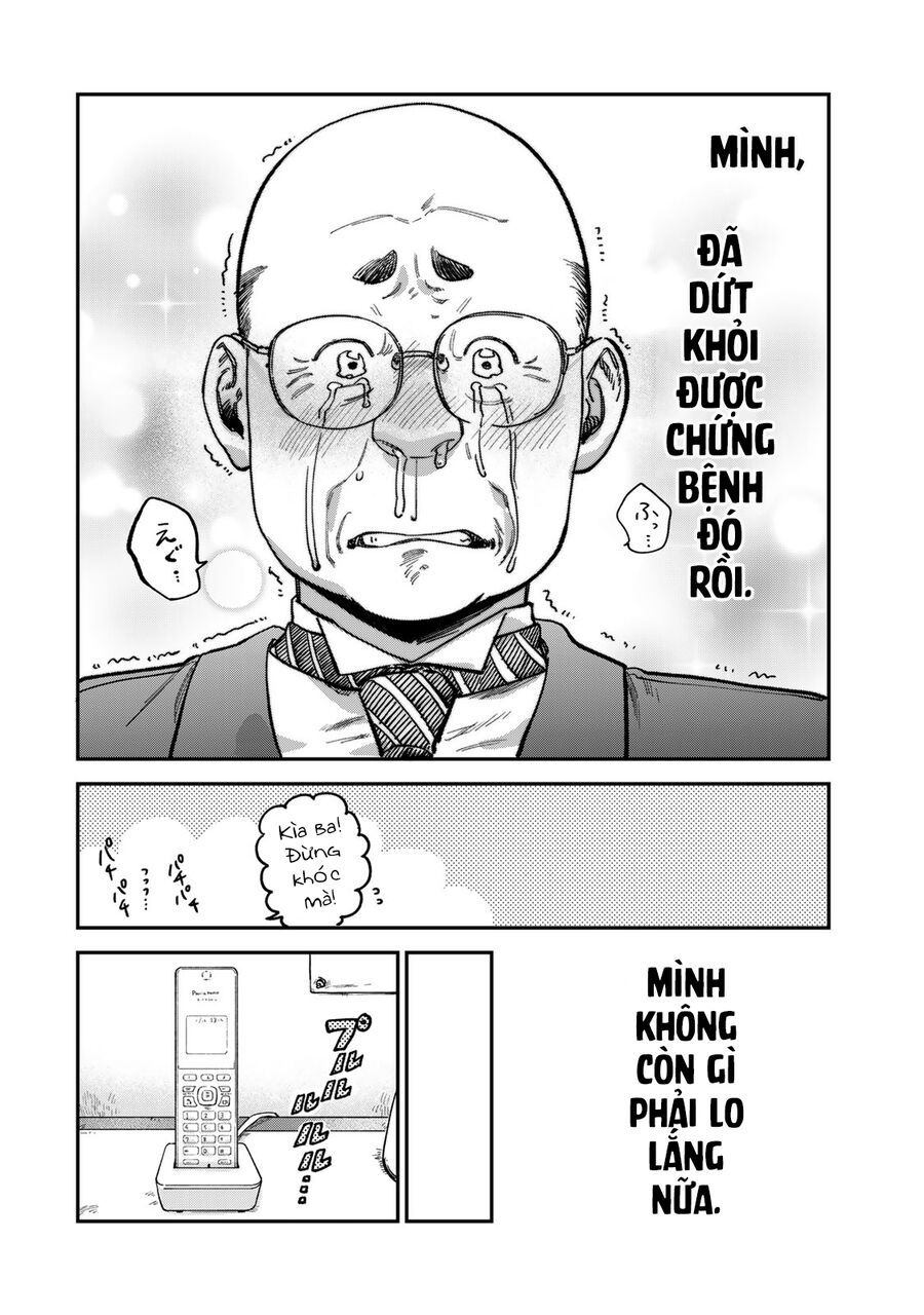 Spica, Hình Phạt Và Tội Ác Chapter 14 - Trang 20