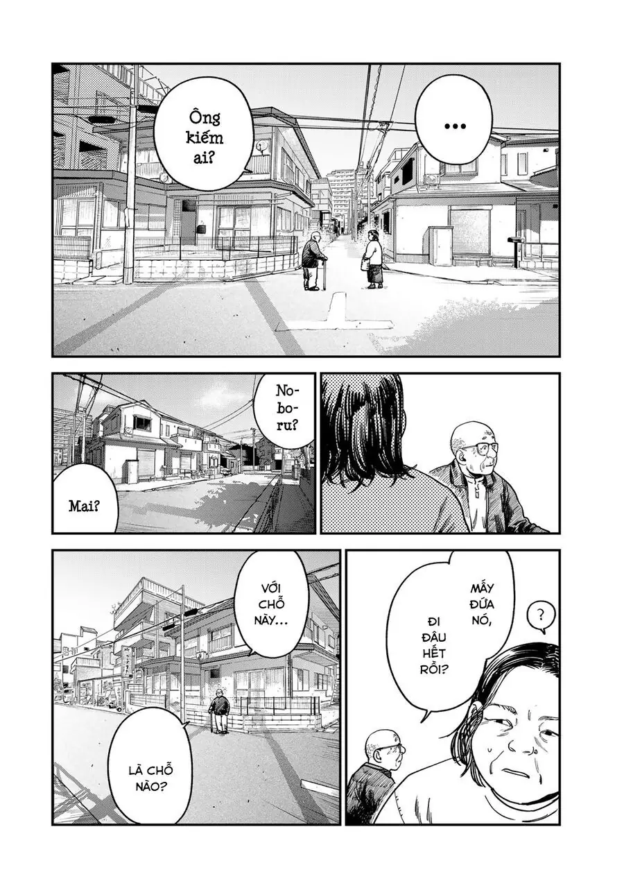 Spica, Hình Phạt Và Tội Ác Chapter 15 - Trang 10
