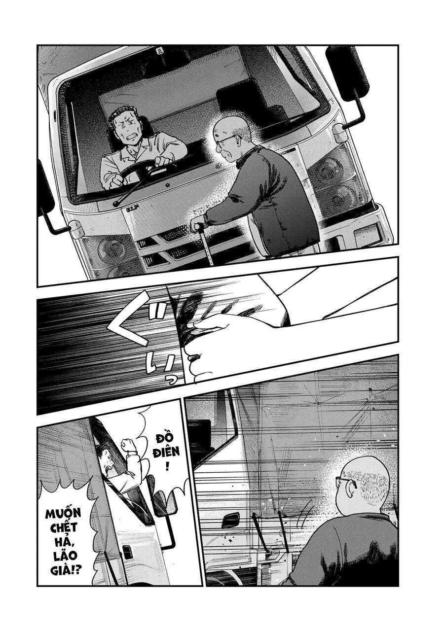 Spica, Hình Phạt Và Tội Ác Chapter 15 - Trang 12