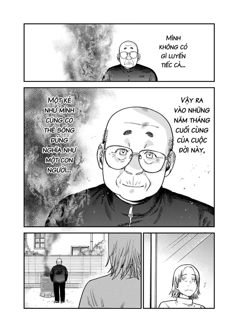 Spica, Hình Phạt Và Tội Ác Chapter 15 - Trang 7