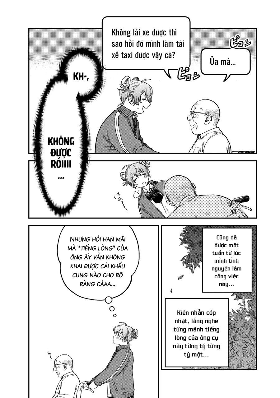 Spica, Hình Phạt Và Tội Ác Chapter 16 - Trang 11