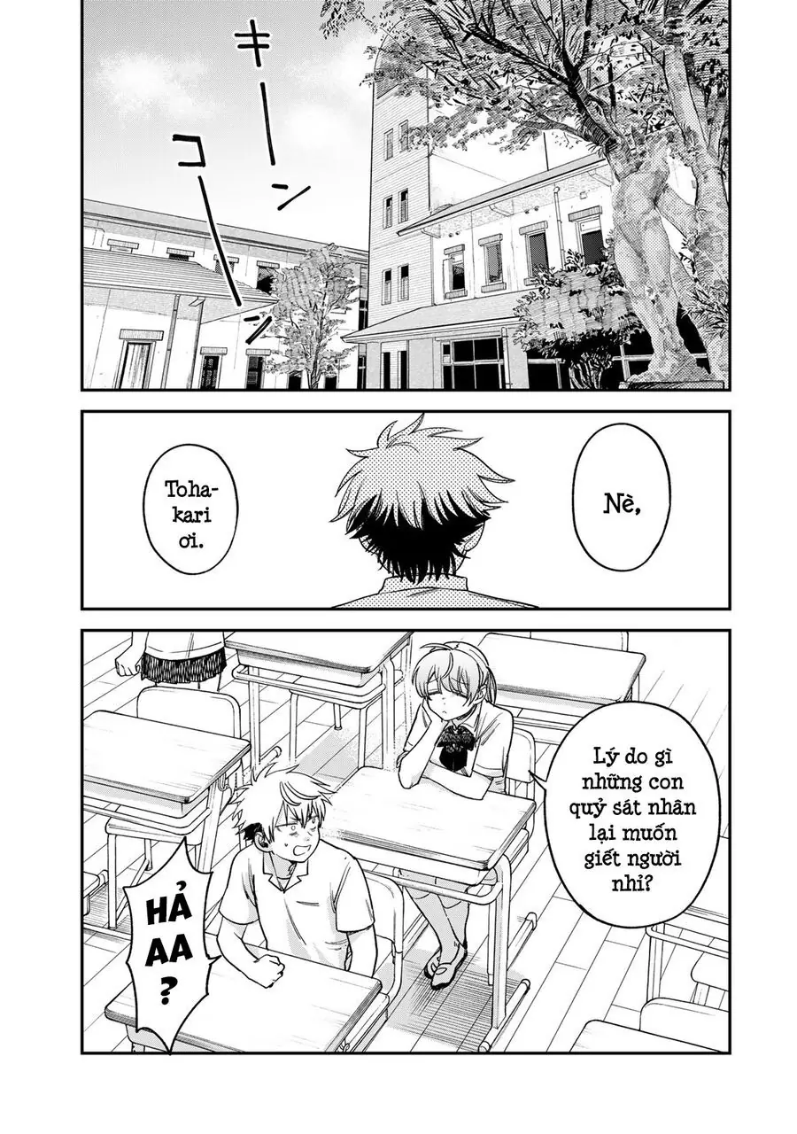 Spica, Hình Phạt Và Tội Ác Chapter 16 - Trang 15