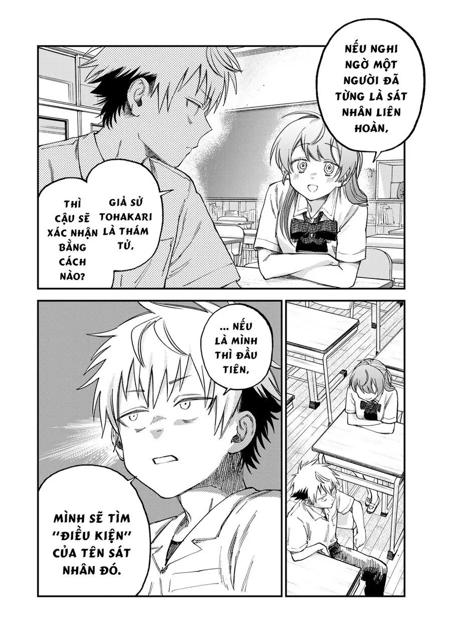 Spica, Hình Phạt Và Tội Ác Chapter 16 - Trang 18
