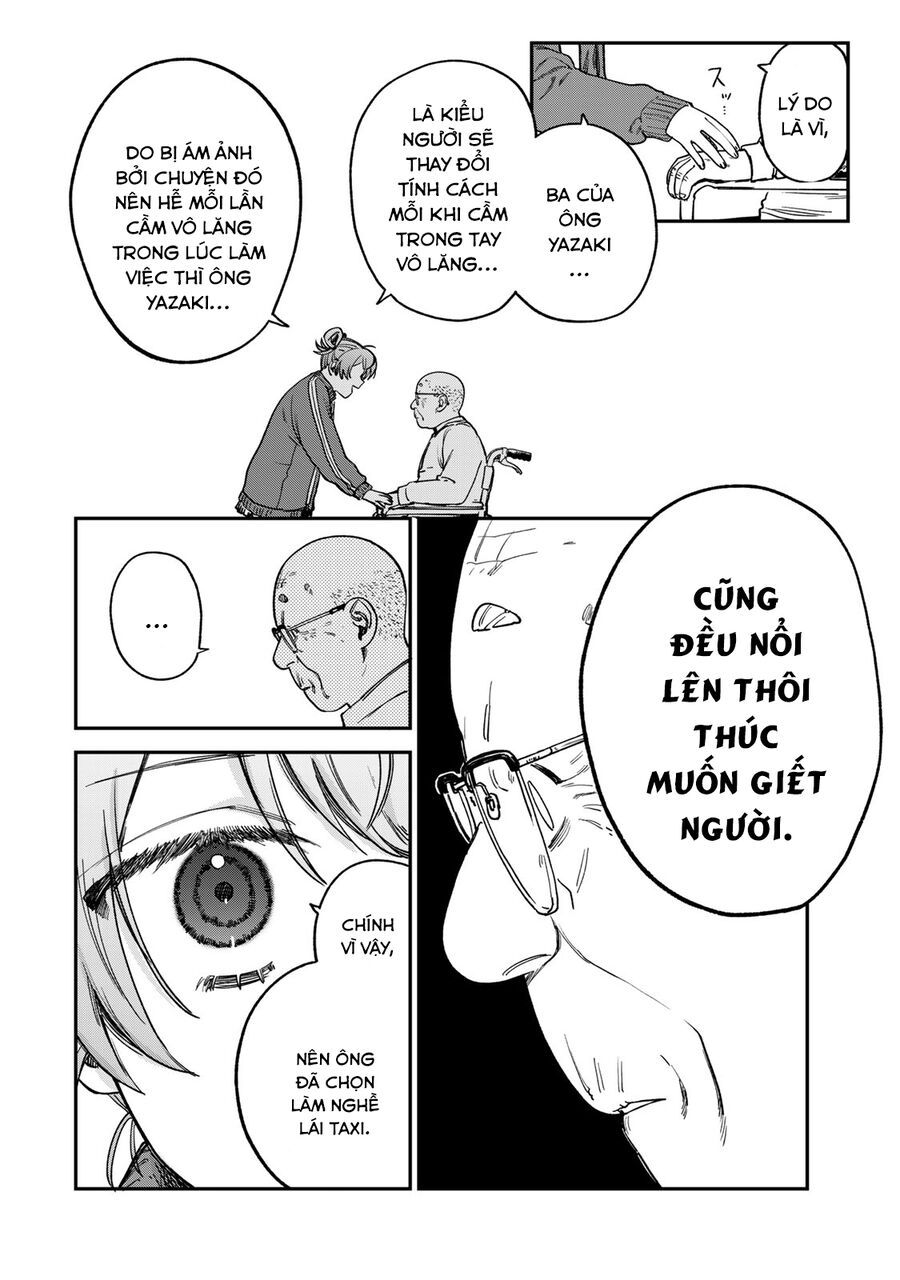 Spica, Hình Phạt Và Tội Ác Chapter 16 - Trang 8