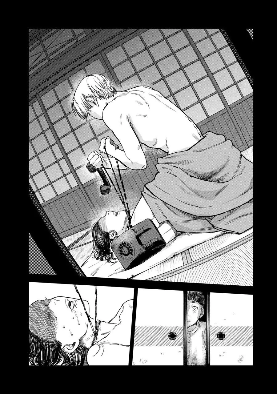 Spica, Hình Phạt Và Tội Ác Chapter 17 - Trang 11