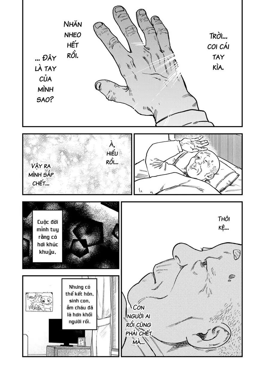 Spica, Hình Phạt Và Tội Ác Chapter 17 - Trang 4