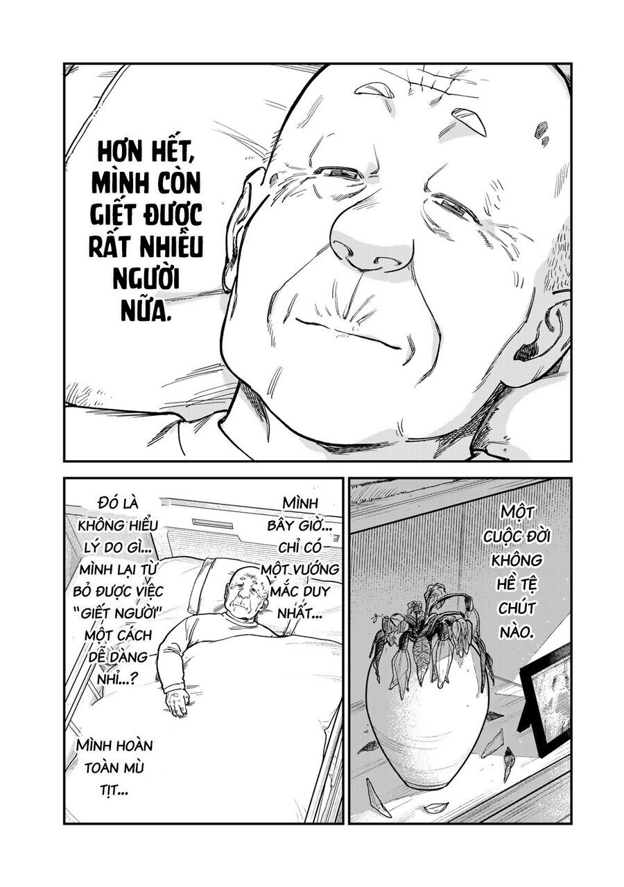 Spica, Hình Phạt Và Tội Ác Chapter 17 - Trang 5