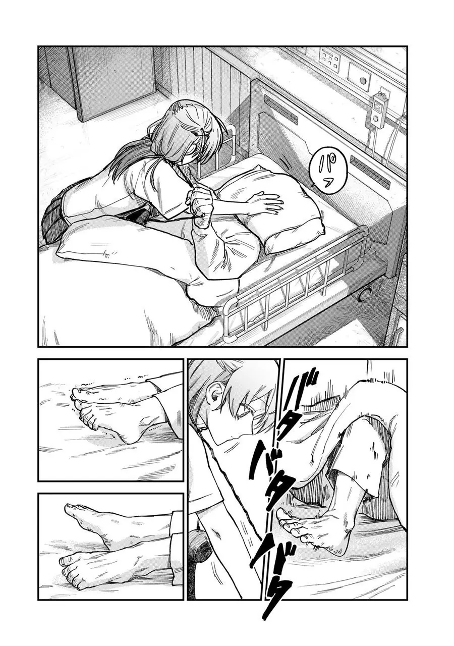 Spica, Hình Phạt Và Tội Ác Chapter 18 - Trang 18