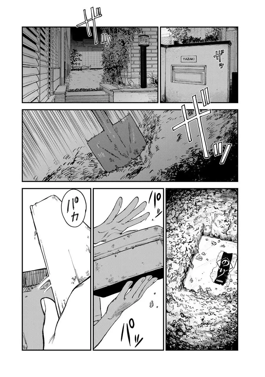 Spica, Hình Phạt Và Tội Ác Chapter 18 - Trang 22