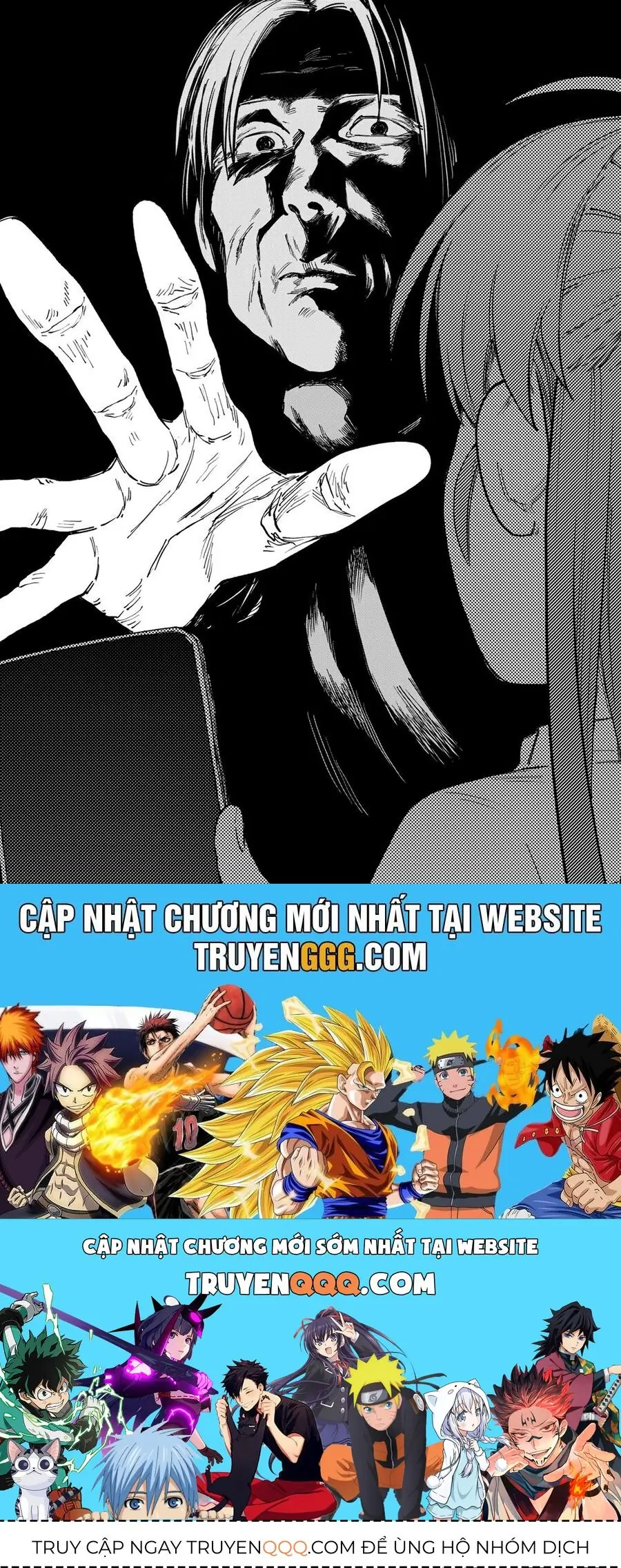 Spica, Hình Phạt Và Tội Ác Chapter 18 - Trang 24
